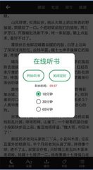 爱博体育app